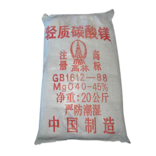 碱式湖州碳酸镁生产厂家有哪些？高林碱式湖州碳酸镁供应介绍